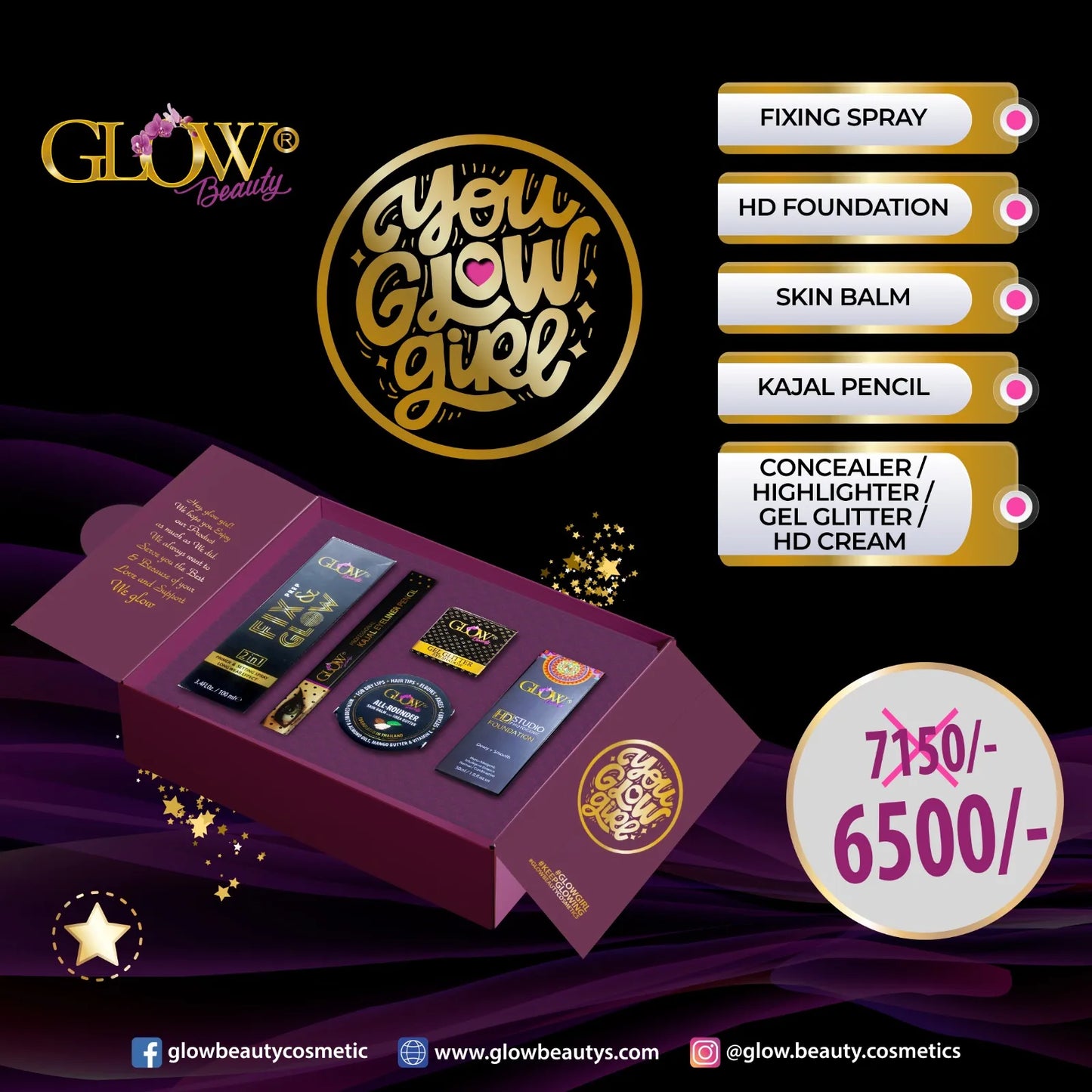 Glow Star Box