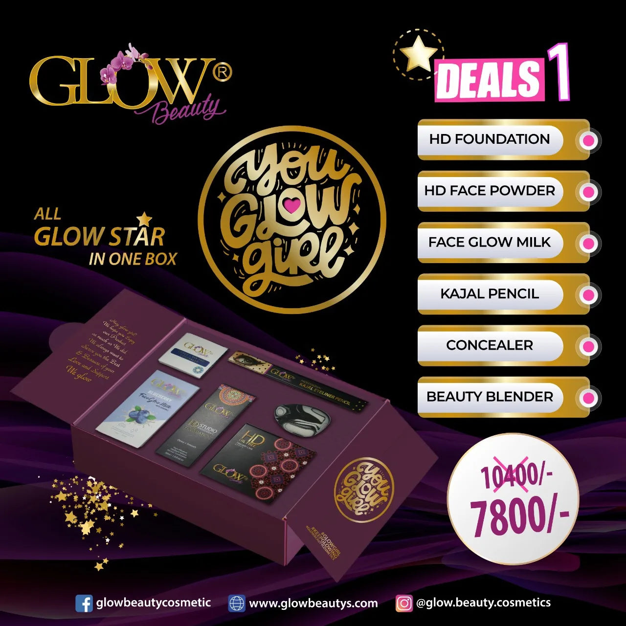 Glow Star Box Deal 01