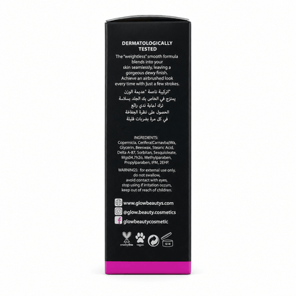 HD-Foundation